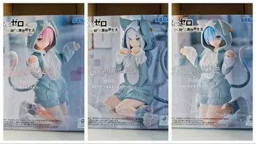 Re: 제로부터 시작하는 이세계 생활 라무, 렘, 에밀리아 3종 세트