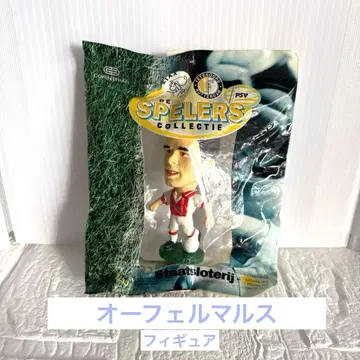 오페르마르스 피규어