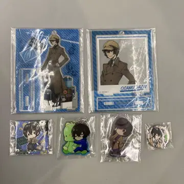 문호 스트레이독스 다자이 오사무 묶음 판매