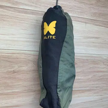 ALITE 버터플라이 로고 모나크 체어 블랙