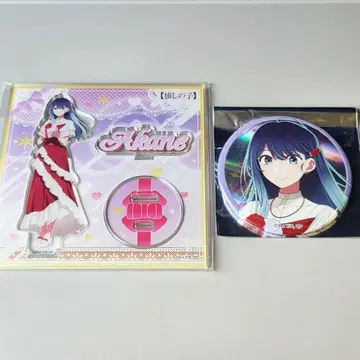 최애의 아이 아카네 아크릴 스탠드 배지