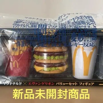 맥도날드 에반게리온 밸류 피규어 세트