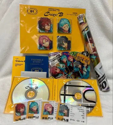 앙상블 스타즈 TRIP 최초 한정 생산반