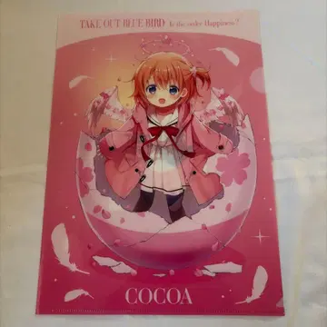 TAKE OUT BLUE BIRD 클리어 파일 COCOA