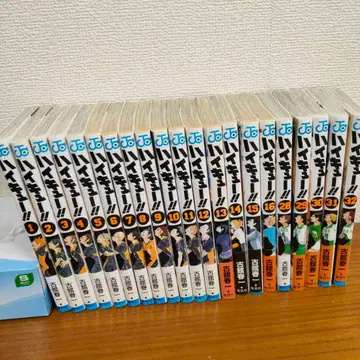 하이큐 1-16, 28-32 단행본 중복 없음 묶음 판매 세트