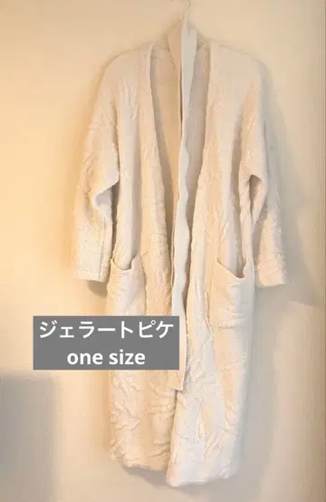 젤라또피케 / 롱 가운 / 가디건