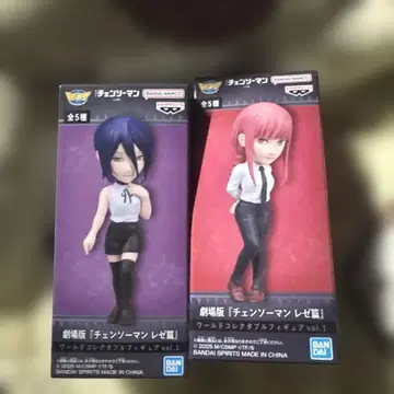 극장판 체인소 맨 레제편 월드 컬렉터블 피규어