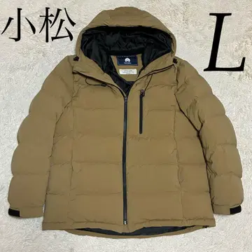 어반 리서치 코마츠 LIMONTA 다운 komatsu 코마츠 마테레