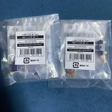 링크 트래블러스 ~대해원 대결전! 편~ 아이돌 의류 네이비 상의 x 2