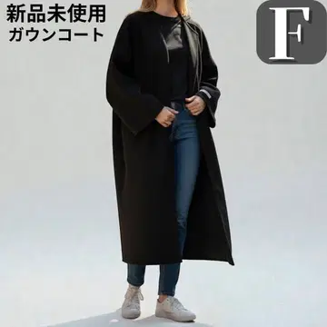 미사용 새상품 가운 코트 여성용 아우터 블랙 롱 코트