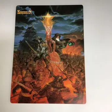 소서리안 SORCERIAN SYSTEM SCENARIO Vol.2 책받침