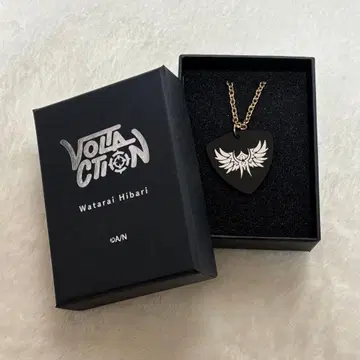 와타라이 히바리 기타 피크풍 목걸이