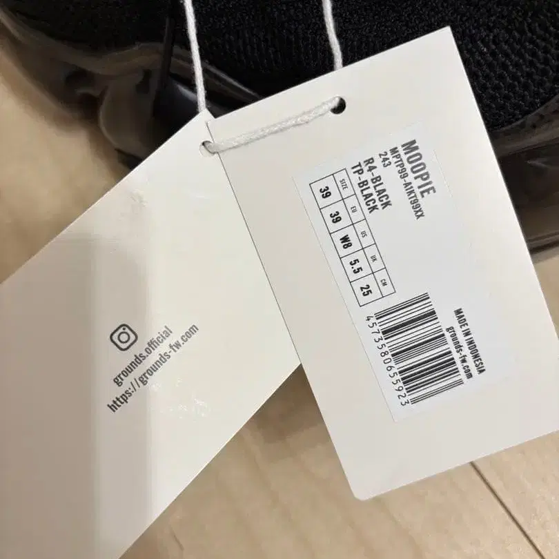 5번째 상품 이미지