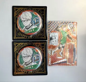 츠키시마 케이 생일 명장면 디오라마 피규어 생일 캔뱃지