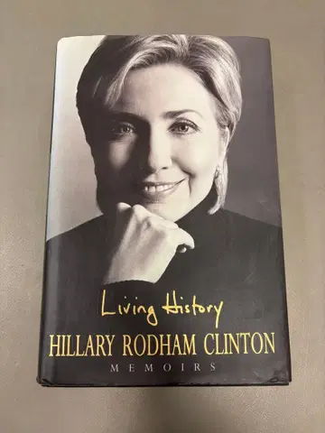 리빙 히스토리 힐러리 로댐 클린턴 메모와르