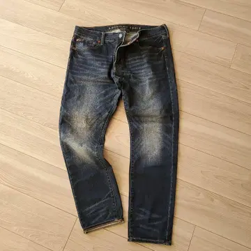 AMERICAN EAGLE NEX(IT) LEVEL FLEX