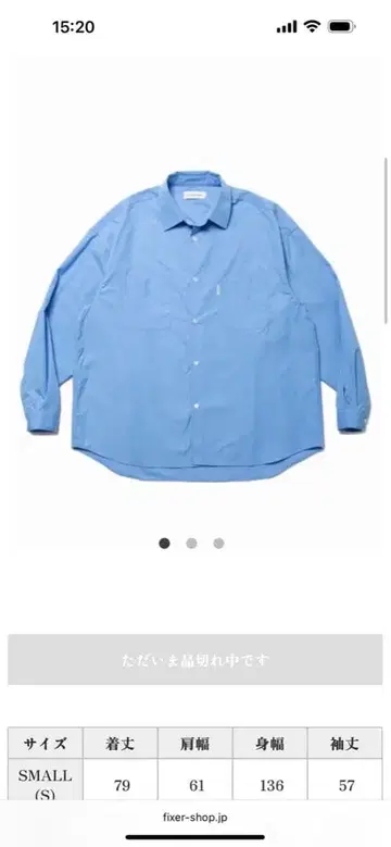 COOTIE PRODUCTIONS L/S Shirt