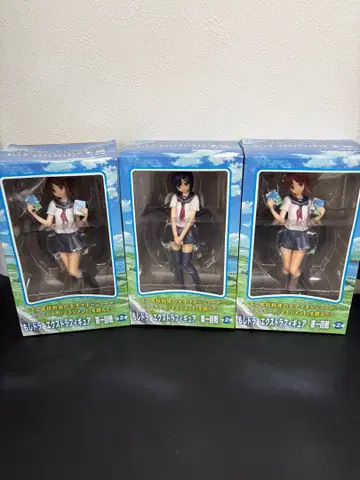 모시도라 피규어 세트 3체