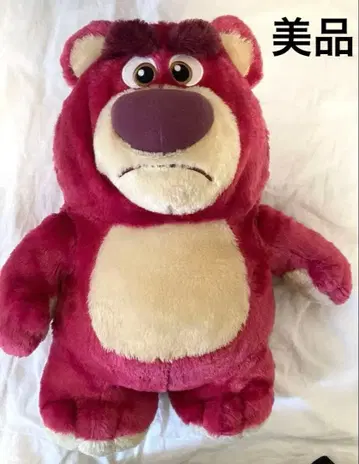 [새상품급] 랏소 50cm 특대 사이즈 봉제 인형