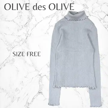올리브 데 올리브 걸리시 멜로우 터틀넥 리브 긴팔 니트 고품질