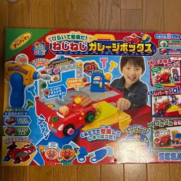 [ 새상품 ] 나사나사 차고박스 호빵맨