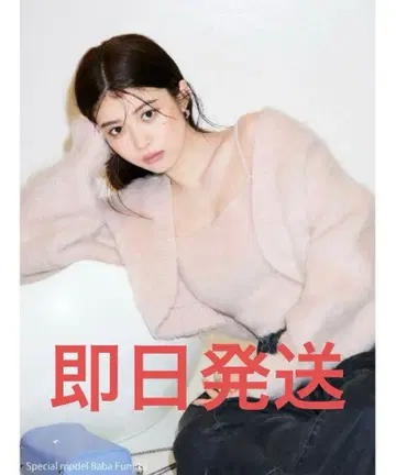 퍼라이크 앙상블 니트 풀오버 snidel