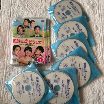 가족인데 왜 그래 DVD 6장 세트