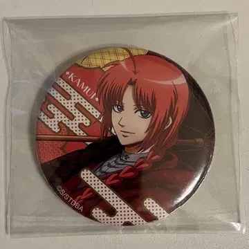 카무이 캔뱃지 레트로 모던