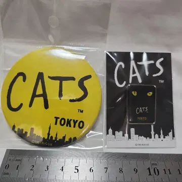 극단 사계절 캐츠 CATS 핀 배지 캔뱃지 세트