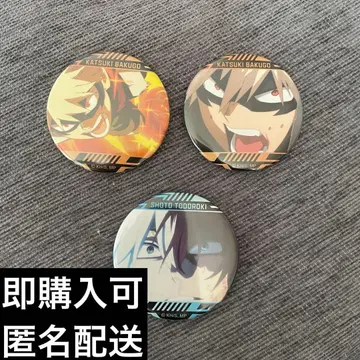 히로아카 바쿠고 카츠키 토도로키 쇼토 캔뱃지 컬렉션