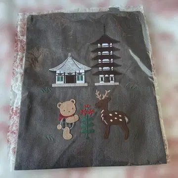 패밀리아 운케이 토트백