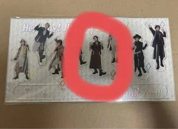 집에 JUMP상 야마다 료스케