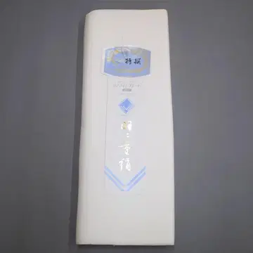 M09-28 새상품 순수 실크 이중 실크 깃털 안감 3매분 26m