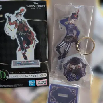 제일복권 트위스테 빌 아크릴 스탠드 & 루크 키링