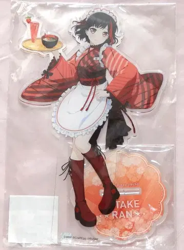 뱅드림! 걸즈 밴드 파티! 미타케 란 빅 아크릴 스탠드 스이파라