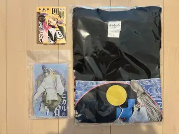 히카루의 바둑 T셔츠 L사이즈 아크릴 스탠드