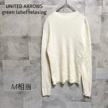 UNITED ARROWS 그린 레이블 [ M ] 니트 긴팔 울 100%
