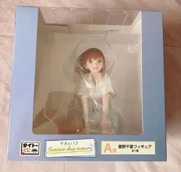 푸른상자 다이토 복권 A상 사슴노 치나츠 사슴노 치나츠 피규어 x 1