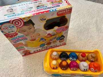 호빵맨 세어 쌓기 버스