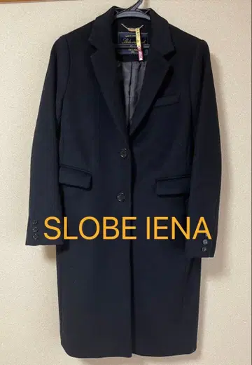 슬로브 이에나 울 체스터 코트