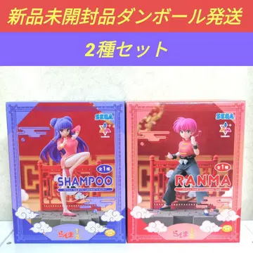 미개봉 새상품 란마 샴푸 2종 세트