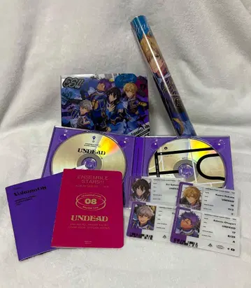 앙상블 스타즈 TRIP 최초 한정 생산반