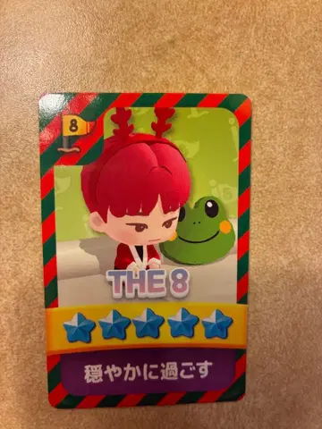 SEVENTEEN 세븐틴 THE8 민하오 퍼즐 트레이딩 카드 퍼즐