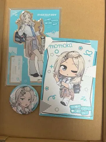 걸즈밴드클라이 보크스 아키하바라 커튼혼