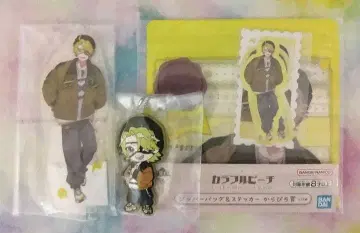 컬러풀피치 제일복권 타츠