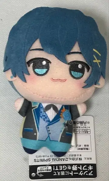 AMPTAK 치구사 군 치비누이