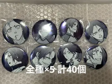 미카게 레오 최애 캐릭터 캔뱃지 5BOX 분