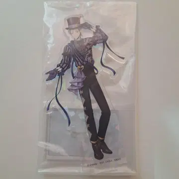 트위스테 제일복권 제이드 D상