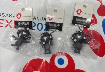 블랙 미야쿠미야쿠 EXPO2025 간사이 만박 키링 PVC 블랙 미야쿠