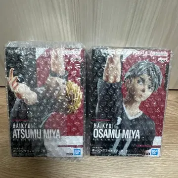 하이큐!! 포징 피규어 미야 오사무 미야 아츠무 세트